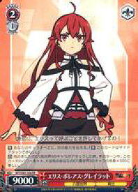 card563113-series435213-rarity557136