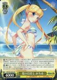 card563126-series435006-rarity557104