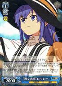 card563138-series435213-rarity557285