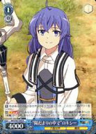 card563141-series435213-rarity557285