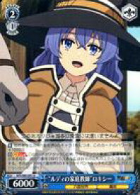 card563148-series435213-rarity557246