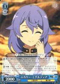 card563151-series435213-rarity557243