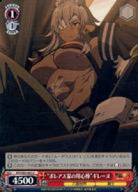 card563160-series435213-rarity557246