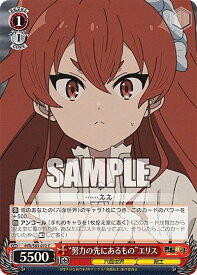 card563172-series435213-rarity557243