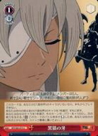 card563175-series435213-rarity557246