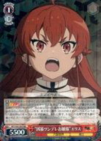 card563191-series435213-rarity557275