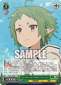 card563211-series435213-rarity557285