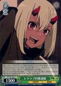 card563215-series435213-rarity557246