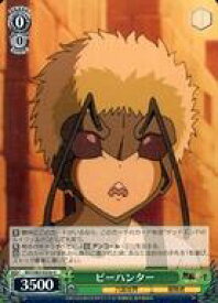 card563218-series435213-rarity557246