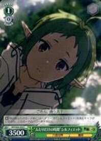 card563225-series435213-rarity557243