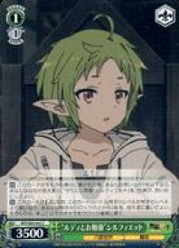 card563228-series435213-rarity557243