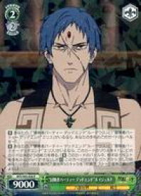 card563256-series435213-rarity557285