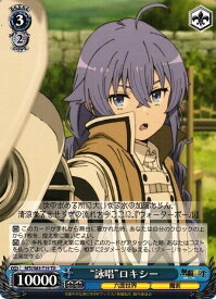 card563264-series435379-rarity557066