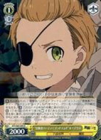 card563273-series435213-rarity557285