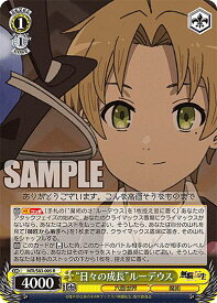 card563274-series435213-rarity557285