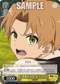 card563279-series435213-rarity557246