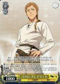 card563293-series435379-rarity557066