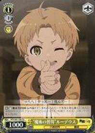 card563299-series435379-rarity557066