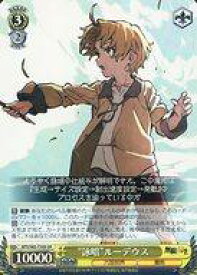 card563301-series435379-rarity557104