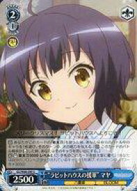 card563309-series435406-rarity557246