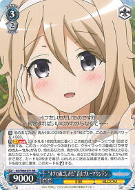 card563373-series435406-rarity557275