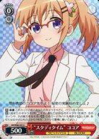 card563383-series435406-rarity557246