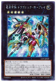 card2737-series5937-rarity5