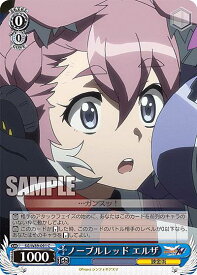 card563498-series435583-rarity557243