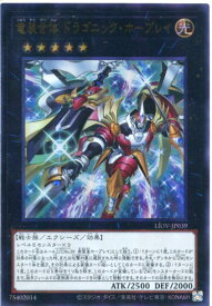 card2737-series5937-rarity77