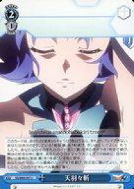 card563504-series435583-rarity557246