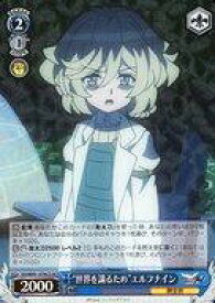 card563516-series435583-rarity608059