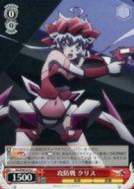 card563518-series435583-rarity557243