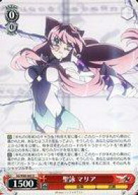 card563562-series435583-rarity557246