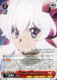 card563566-series435583-rarity557246