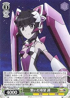 card563573-series435583-rarity557246