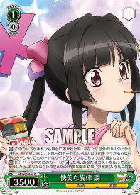 card563582-series435583-rarity557243