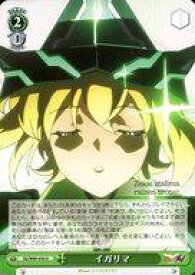 card563586-series435583-rarity557246