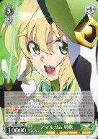 card563605-series435583-rarity557275