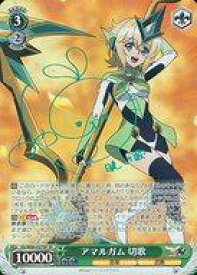 card563605-series435583-rarity557067