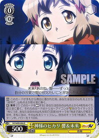 card563624-series435583-rarity557285