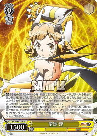 card563627-series435583-rarity557285