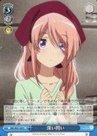 card563656-series435736-rarity557285