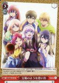 card563674-series435736-rarity557285