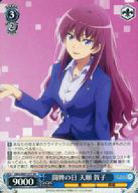 card563684-series435736-rarity557275