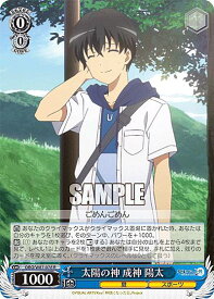 card563686-series435736-rarity557285