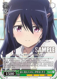 card563718-series435736-rarity557104