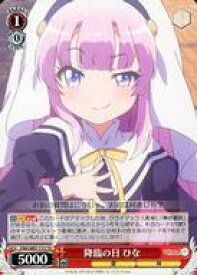 card563769-series435893-rarity557066