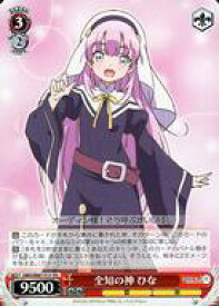 card563774-series435893-rarity557066