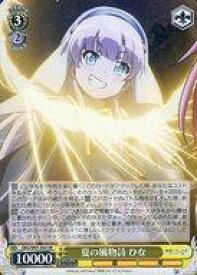 card563783-series435736-rarity557275