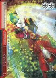 card563853-series435918-rarity604773